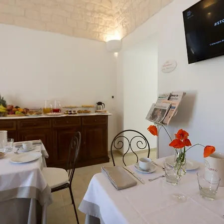 Oda ve Kahvaltı Dimora San Quirico - Bed E Breakfast - Cisternino Marinelli